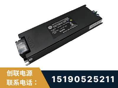 东兴-LED显示屏电源-索斯力德高端系列
