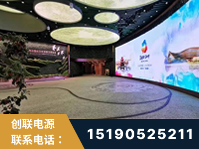 东兴-2019北京世界园艺博览会大屏项目