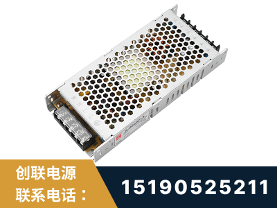 东兴-LED显示屏电源-渠道系列