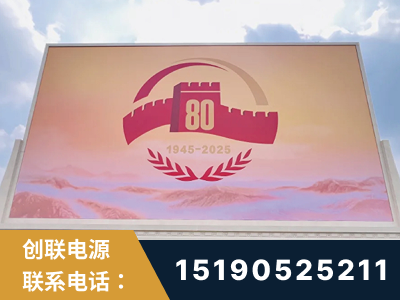 东兴-2025九三大阅兵