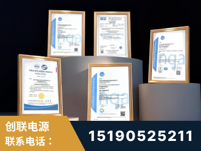 东兴-企业展示图